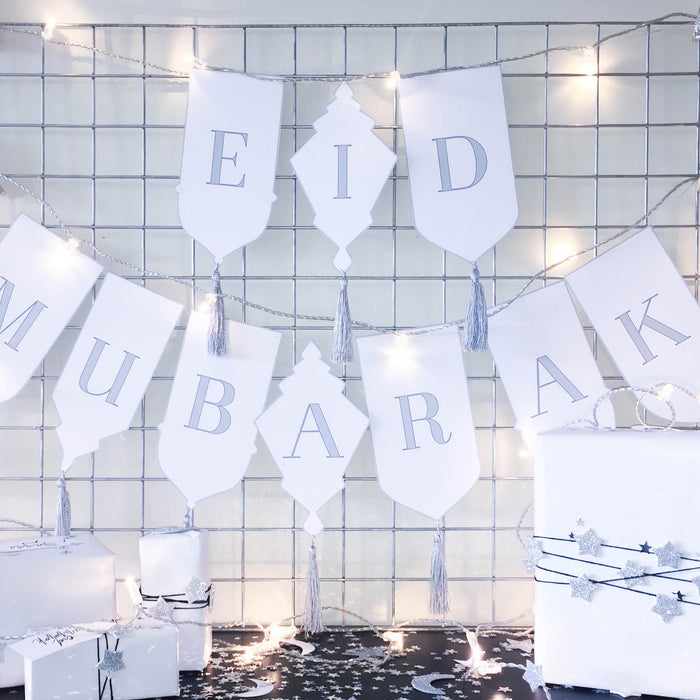 EID MUBARAK PRINTABLE