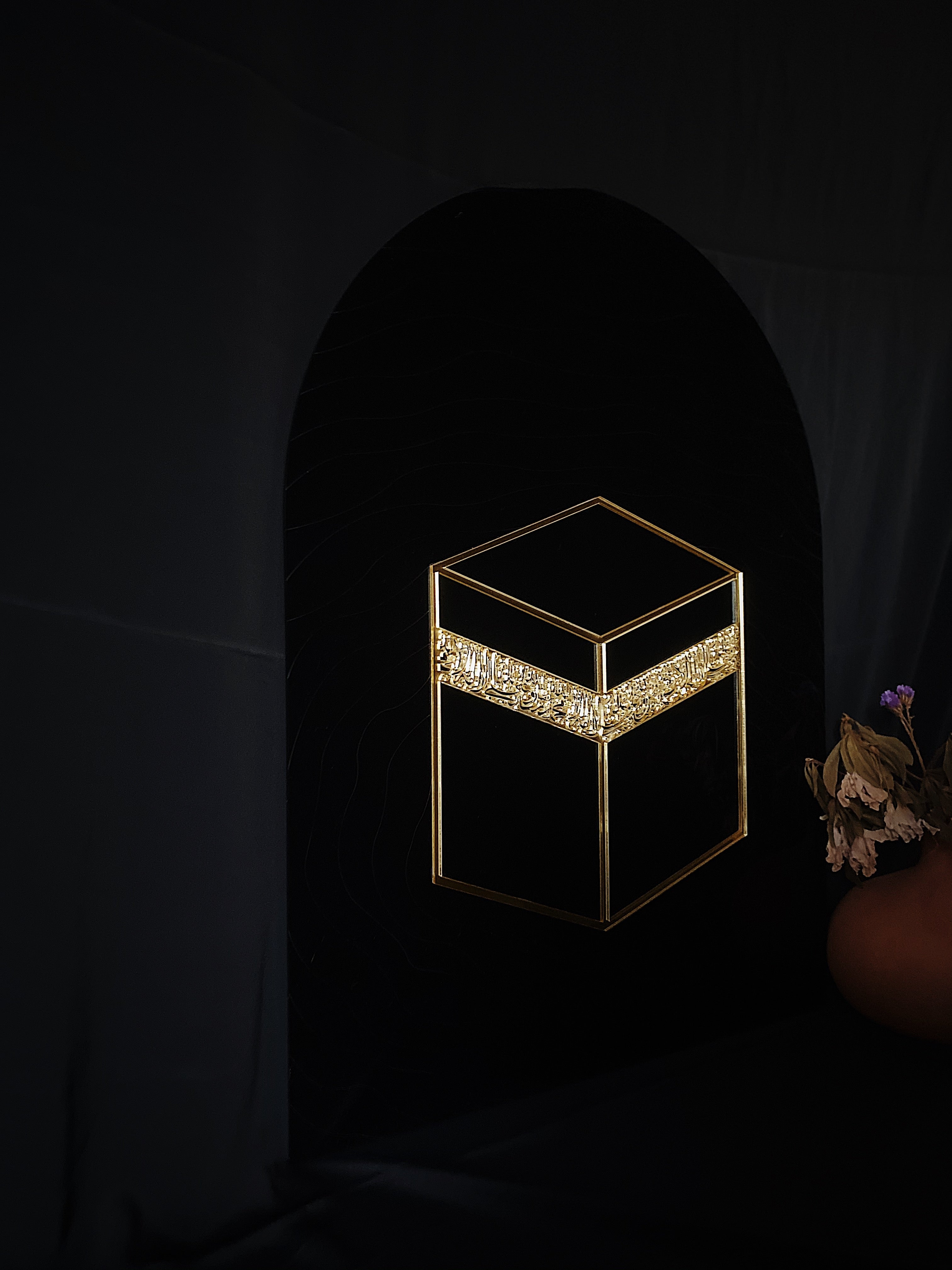 The Ka’bah