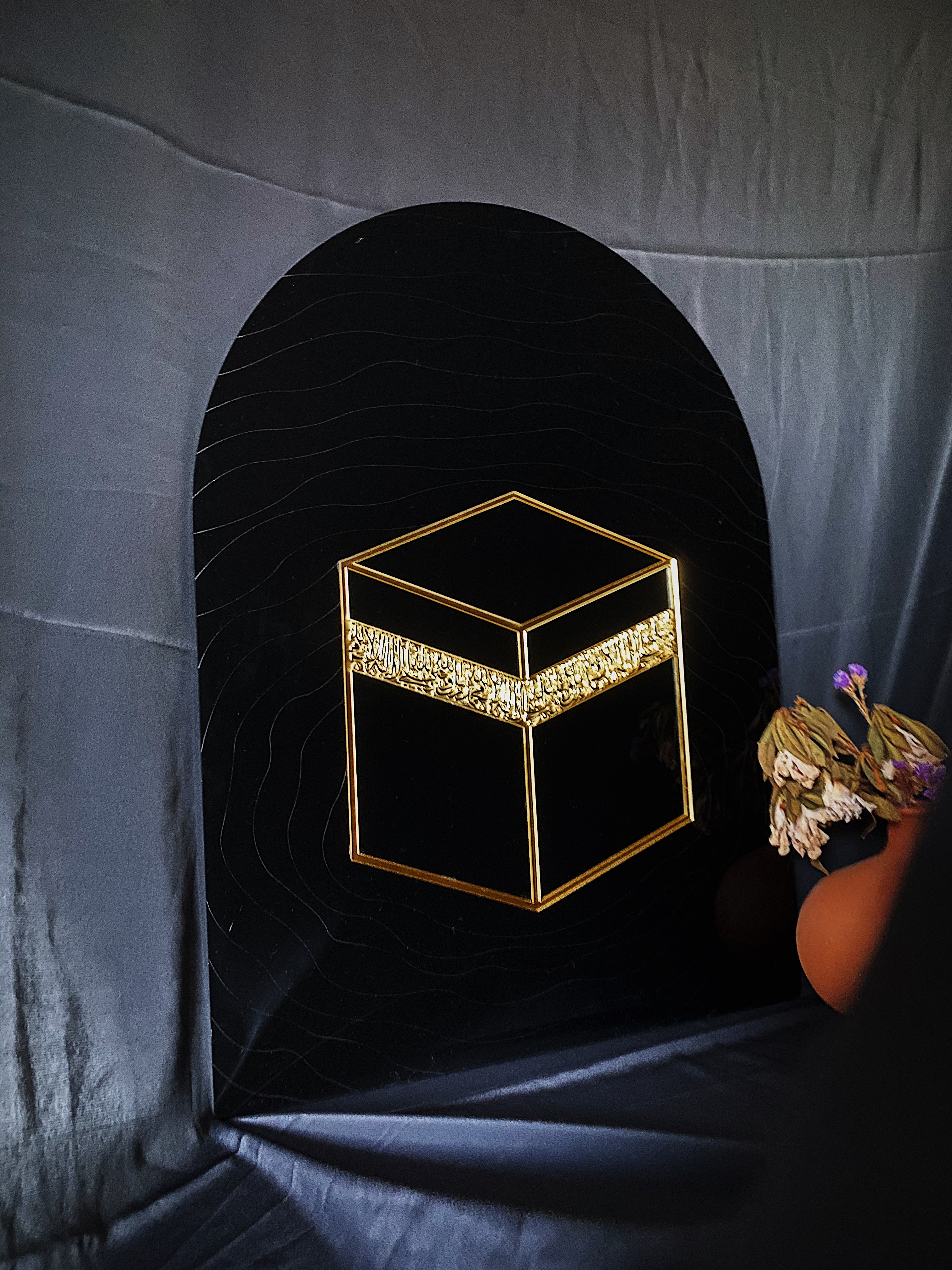 The Ka’bah
