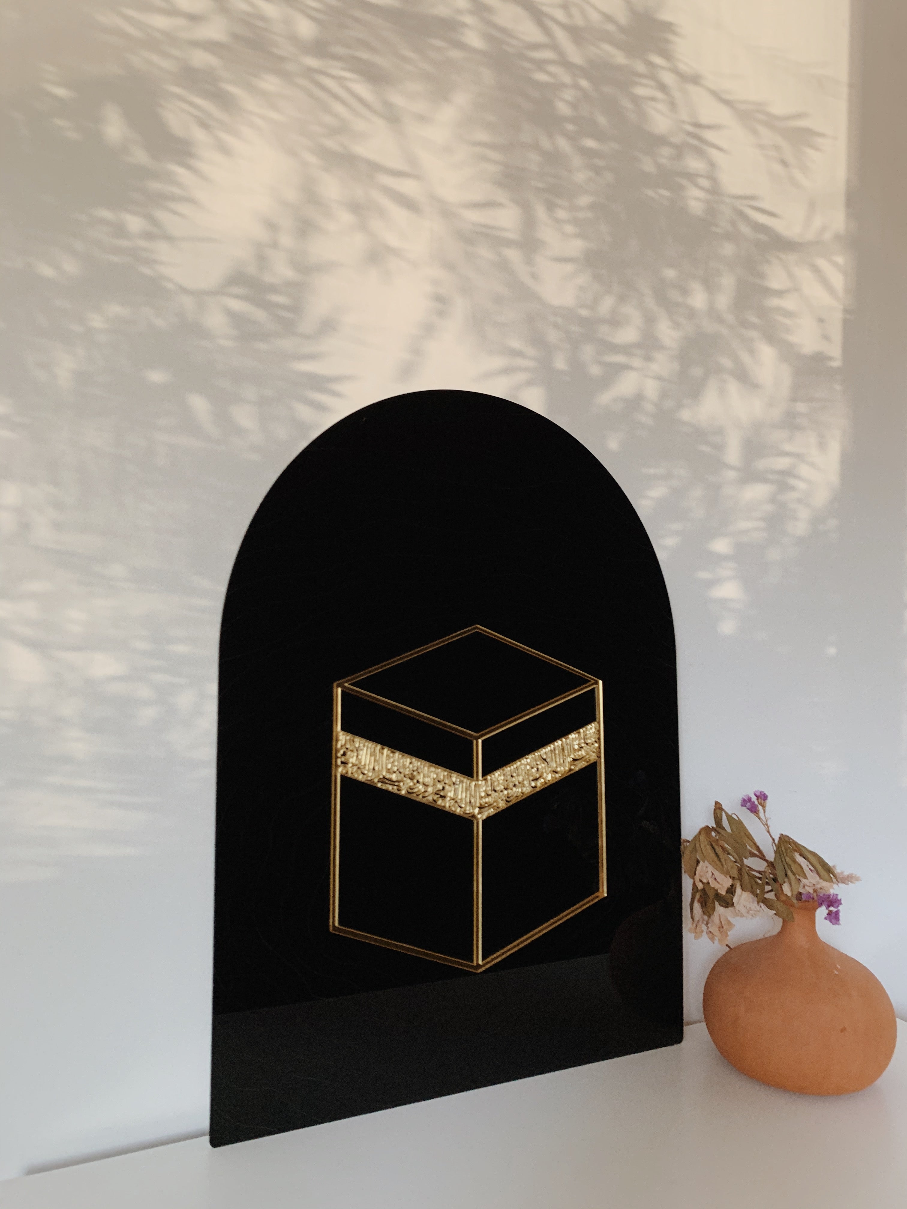 The Ka’bah