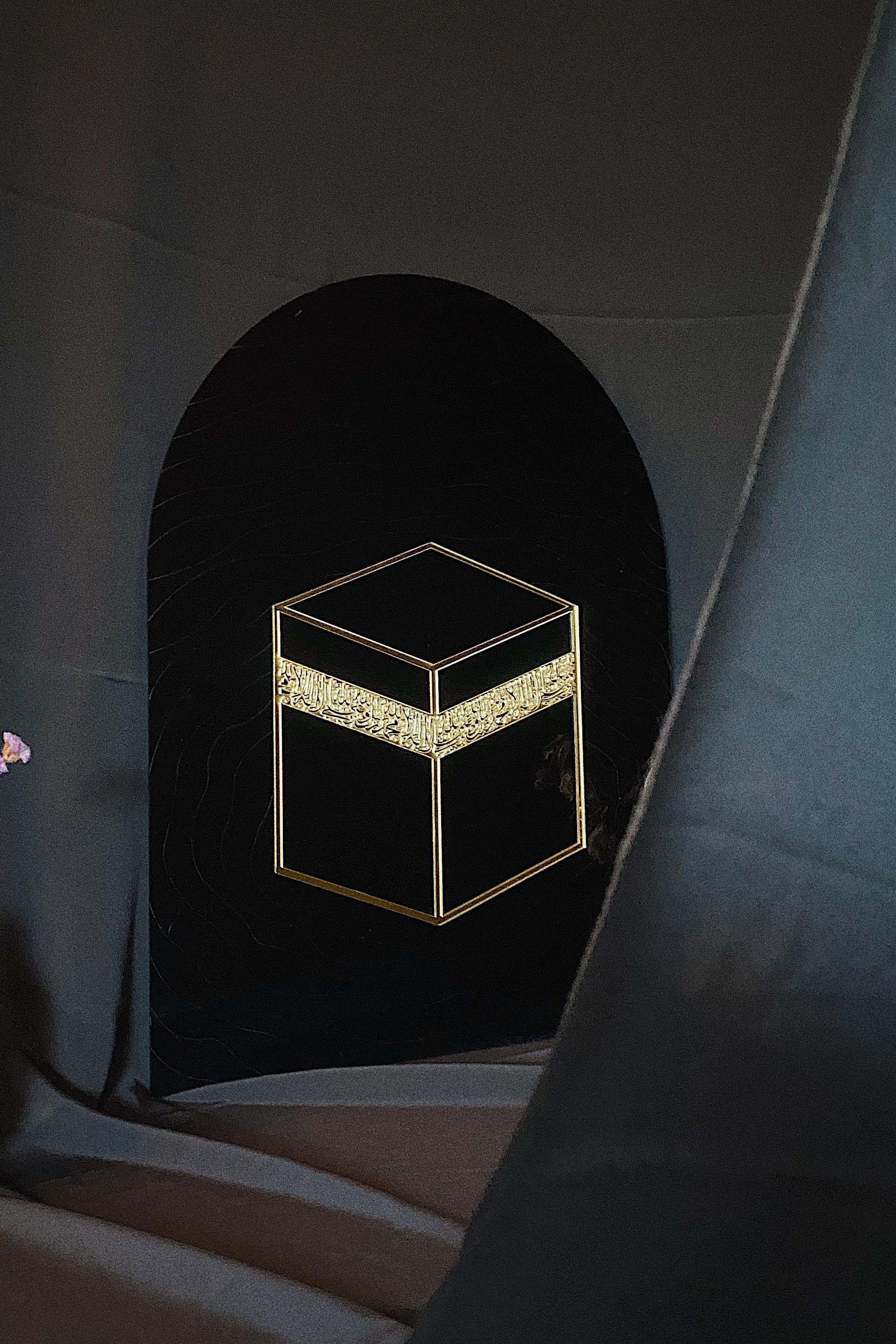 The Ka’bah